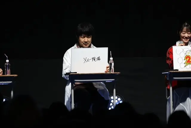杉田智和まとめ